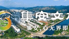 MK体育app下载-【跟着赛事去旅行】六人制雪地足球比赛精彩瞬间来啦！