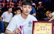 广东男篮最新动态！徐杰获得新身份，杜锋深夜发声，崔永熙胡明轩参加热身赛，王洪泽出国特训